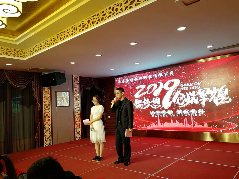 江苏华铝